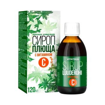 Borostyánszirup C-vitaminnal – 120 ml – Vitateka kép