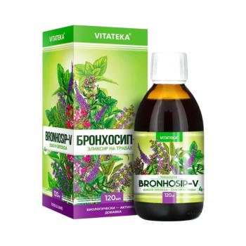 Bronhosip-V – gyógynövényes elixír C-vitaminnal – 120 ml – Vitateka kép