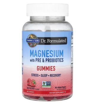 Garden of Life Dr. formulált magnézium prebiotikumokkal és probiotikumokkal, málna, 60 gumicukor kép