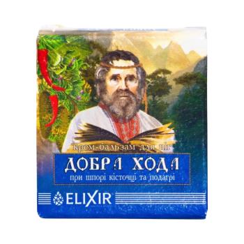 Könnyű járás krémbalzsam saroksarkantyú, köszvény és bütyök esetére - 10 ml – Elixir kép