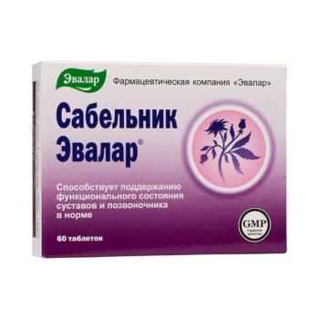 Mocsári pimpó „Sabelnik” – Evalar – 60 tabletta kép