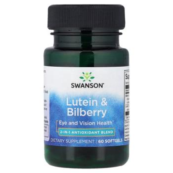 Swanson Lutein és fekete áfonya, 60 lágykapszula