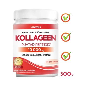 Állati kollagén 10000 - 300 g - Vitateka