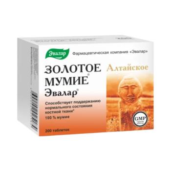 „Arany mumio” – tisztított altaji mumio – étrend-kiegészítő - Evalar - 20 tabletta Csomagolás: 200 tabletta kép