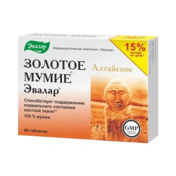 „Arany mumio” – tisztított altaji mumio – étrend-kiegészítő - Evalar - 20 tabletta Csomagolás: 60 tabletta kép