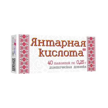 Farmakom Borostyánkősav – 40 tabletta, 0,25 g kép