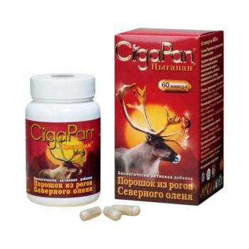 Fitokosmetik CigaPan – rénszarvasagancs-kivonat – 60 kapszula kép