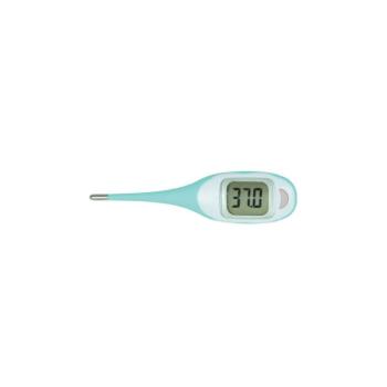 Flexibilis digitális lázmérő óriási kijelzővel, 22mp, Gima kép