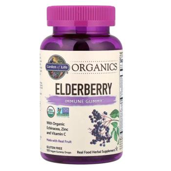 Garden of Life Organics Bodza Immune Gummy, gumicukorkák, fekete bodza, 120 db kép