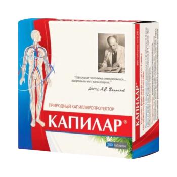 KAPILAR dihidrokvercetin – 200 tabletta – DIOD