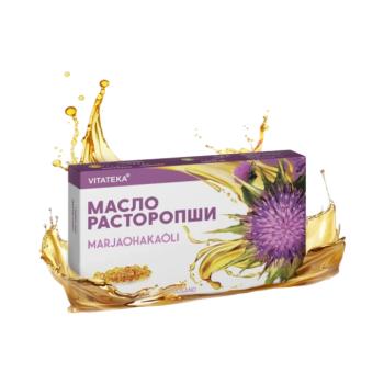 Máriatövisolaj – 200 kapszula – Vitateka