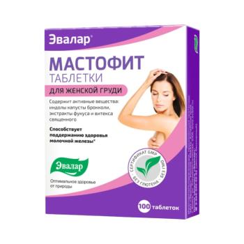 Mastofit - Evalar - 100 tabletta / 0,2 g