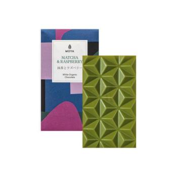 Moya Organikus Matcha Fehércsokoládé Málnával 80 g kép