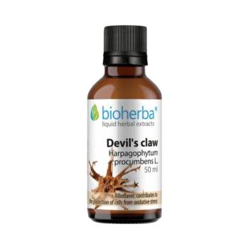 Ördögkarom cseppek – tinktúra – 50 ml – Bioherba