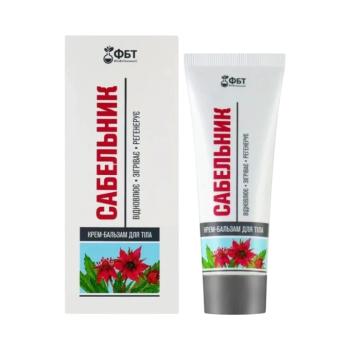 Sabelnik testápoló krém-balzsam mocsári pimpóval – 75 ml – FBT kép