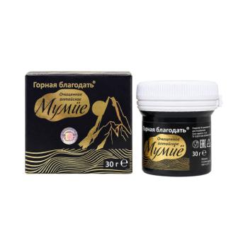 Sašera-Med Mumio - tisztított altáji természetes "folyékony formában" Csomagolás (Balenie): 100 g kép