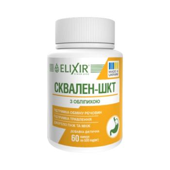 Skvalén – GIT homoktövissel - 60 kapszula - Elixir
