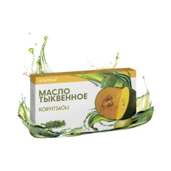 Tökmagolaj - 60 kapszula - Vitateka kép