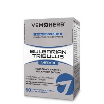 Vemoherb Tribulus Terrestris MAXX 60 kapszula kép