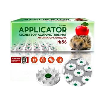Vitateka 56-os akupresszúrás tűapplikátor – 200 × 320 mm kép