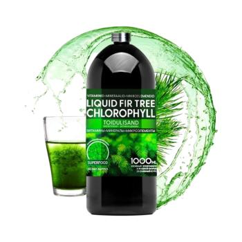 Vitateka folyékony klorofill – 1000 ml kép