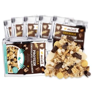 Zsebbe való proteines granola - Csokoládé és mandula (6db.) kép